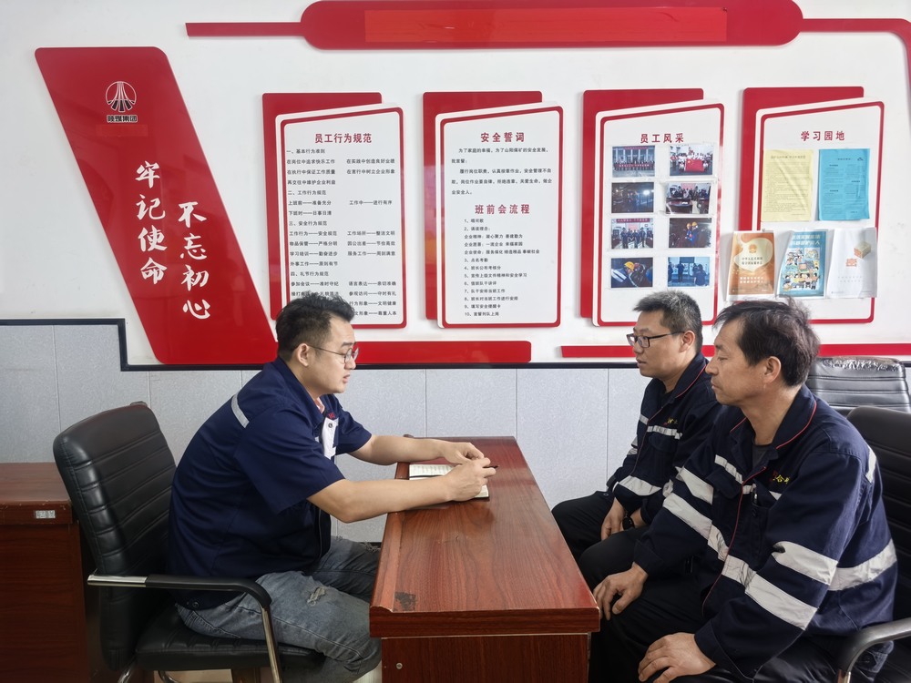 陜煤建設(shè)洗選煤運營公司澄合山陽運營項目部黨支部：擎起廉政“風(fēng)向標(biāo)”  護航發(fā)展“快車道”